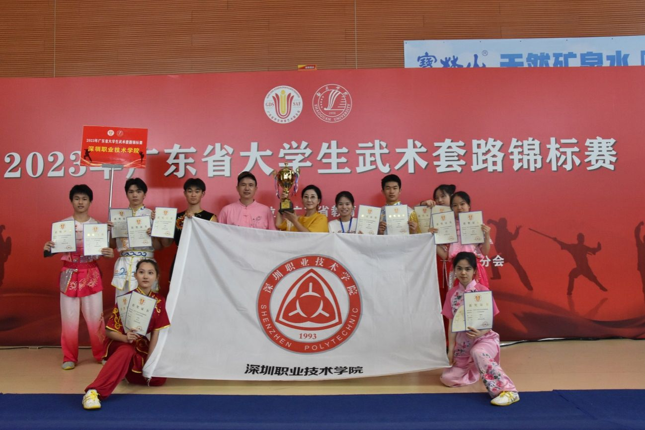 1B407A